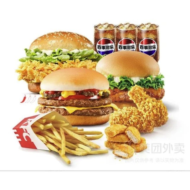 移动端：KFC 肯德基 神抢手专享鸡牛堡堡丰盛3人餐兑换券·1张
