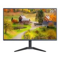 兰利浦 HC-L200A 20英寸 1440×900 60Hz 黑色显示器