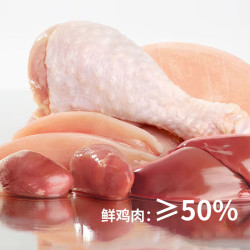 盒边 主食餐盒猫咪用主食罐头餐包湿粮成猫幼猫营养猫饭 主食餐盒双口味