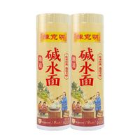 陈克明碱水面900g*2筒热干面碱面碱水面条热干面炒面凉面粗食用家 碱水面900g*3筒