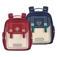 【云朵书包ProMax】卡拉羊1-4-6年级男小书包女8维减负防下坠