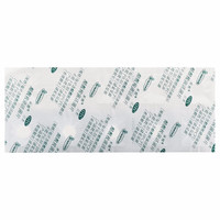 米雅 酪酸梭菌活菌片散剂片20片/盒【效期至26年4月30日】 1盒装