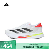 adidas 阿迪达斯 ADIZERO SL2 女款跑步鞋 JR0738