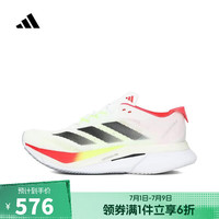 adidas 阿迪达斯 ADIZERO BOSTON 12 女款跑步鞋 JQ2554