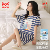 猫人(MiiOW)女士睡衣女纯棉优雅夏季清新印花短袖睡裙休闲家居服 蓝色 L (165) 100-120斤