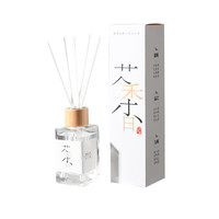 YUROUGE 茶味香薰  满陇桂雨茶100ml*1瓶