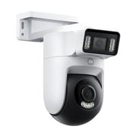 小米室外摄像机4双摄版 超清500万+500万像素摄像头家用智能监控无线wifi 防尘防水 双向通话 全彩夜视