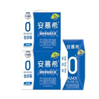 伊利 安慕希0蔗糖钻原味酸奶 200g*12盒*2箱