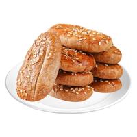 麦酥园 荞麦椒盐酥牛舌饼粗粮杂粮饼干糖尿病人无糖精零食品早餐面包2斤 【0加蔗糖】荞麦椒盐酥1000g