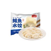 头厨 鲅鱼水饺 480g*2袋 共48只