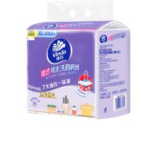 维达 厨房用纸 152抽单提 悬挂式抽纸 厚韧厨房吸油纸 可接触食物级