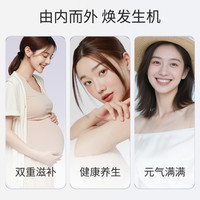 同仁堂鲜炖即食燕窝月子补品礼盒