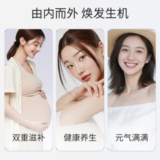 六和乾坤 鲜炖即食燕窝