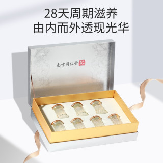 88VIP：六和乾坤 同仁堂鲜炖即食燕窝月子补品礼盒