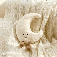 爱古德 I·Gode ins风太阳月亮抱枕 太阳30cm 月亮25cm