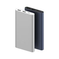 百亿补贴：小米 Xiaomi 充电宝10000mAh 22.5W 移动电源 适用安卓及iPhone
