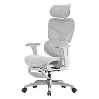 网易严选小蛮腰S9pro+全能款 人体工学电脑椅办公椅电竞老板会议学习椅  【S9pro+全能款】云白-有搁脚