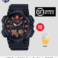 CASIO 卡西欧 手表男gshock运动防水款学生儿童黑武士电子表AEQ-110-1A2
