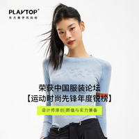 PLAY TOP PlayTop二普联名美利奴羊毛户外长袖男女徒步登山保暖排汗贴身层