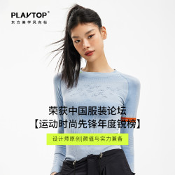 PLAY TOP PlayTop二普联名美利奴羊毛户外长袖男女徒步登山保暖排汗贴身层