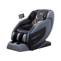 松胜 零重力多功能 按摩椅