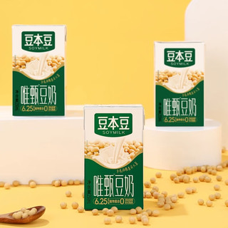 达利园 豆本豆唯甄豆奶 植物蛋白饮料