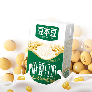 达利园 豆本豆唯甄豆奶 植物蛋白饮料