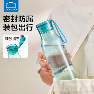 乐扣乐扣运动水杯塑料杯tritan直饮杯透明水瓶便携随手杯夏季杯子 【圆底】薄荷绿350ml