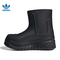 adidas 阿迪达斯 三叶草 女款休闲鞋 IG3029