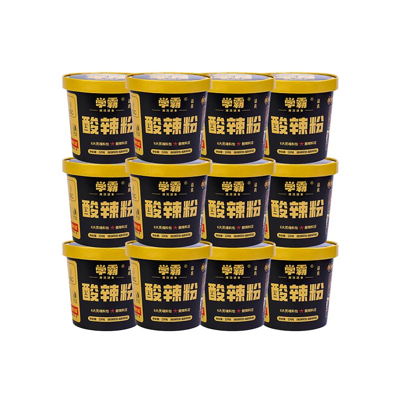 御善杞道学霸 黑金酸辣粉124g*12桶整箱装方便速食面粉丝米线免煮学生夜宵