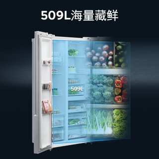 西门子 BCD-509W(KA92NEB20C) 风冷无霜 509L 白色 对开三门冰箱
