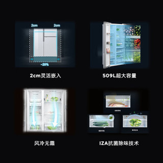 西门子 BCD-509W(KA92NEB20C) 风冷无霜 509L 白色 对开三门冰箱