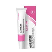 STVKG 壬二酸15%凝胶水杨酸细致毛孔霜去痘黑头粉刺早晚祛痘膏30ml