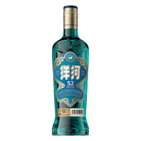 洋河 高线光瓶酒 52度 绵柔浓香型白酒