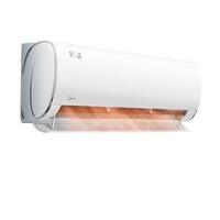 美的(Midea)冷静星升级款KFR-35GW/N8XA1P 变频冷暖挂机 1.5匹 一级能效