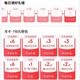 京东省钱卡 最低0.8元即可开通 享百元超值全品类券包&领2.1-2元平台补贴券等