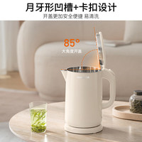 九阳 热水壶烧水壶电水壶 双层壶体 304不锈钢 1.5L家用0胶水电水壶 K15FD-W100