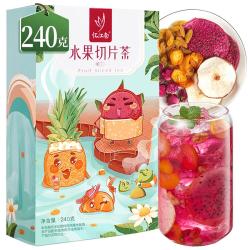 忆江南 花草茶 水果切片茶240g 花果茶冷泡茶网红水果茶叶饮料 花茶茶包