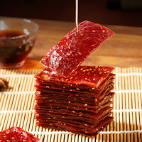盼盼高蛋白靖江肉脯 芝麻味猪肉脯追剧解馋休闲零食办公室小吃 高蛋白肉脯*10袋【约210g】