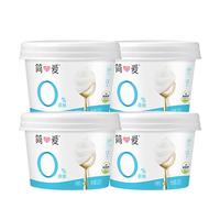 简爱 无蔗糖酸奶 0蔗糖0代糖130g*4 天然乳蛋白