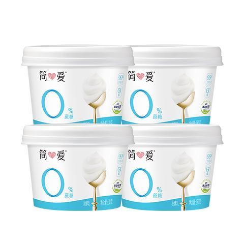 今日必买：简爱 0%蔗糖酸奶130g*4杯 天然乳蛋白 无蔗糖酸奶