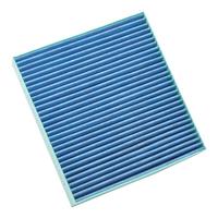 美洁芯理想one/L7/L8/l9空调滤芯空气滤芯原厂升级滤清器空调格保养配件 理想L7 1.5T增程式