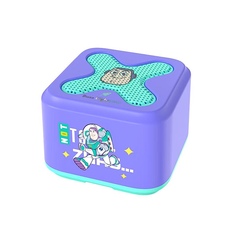 迷你小音箱+蓝牙5.3-S11巴斯光年