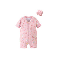 迷你巴拉 MINI BALA 【UPF50+】宝宝儿童短袖连体泳衣夏季新款防晒带泳帽 【含同款泳帽】