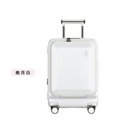 莎米特 SUMMIT 男女通用拉杆箱 PCW2435T4 20寸可扩容