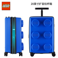 乐高 LEGO 儿童拉杆箱 20290 20英寸八轮