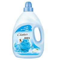 柔顺剂4L*3瓶24斤 洗衣液衣服衣物护理剂柔顺剂清新柔顺持久留香 柔软剂【24斤】