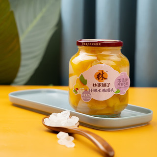 林家铺子什锦罐头 水果罐头纯糖熬制品牌爆款商超同售送礼礼品 【不添加阿斯巴甜】什锦*2