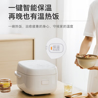 东芝 白珍珠0涂层电饭煲 4升容量一级能效 RC-15HOVC(W)