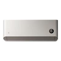 米家 巨省电pro 巨省电系列 KFR-35GW/V1A1 新一级能效 壁挂式空调 1.5匹